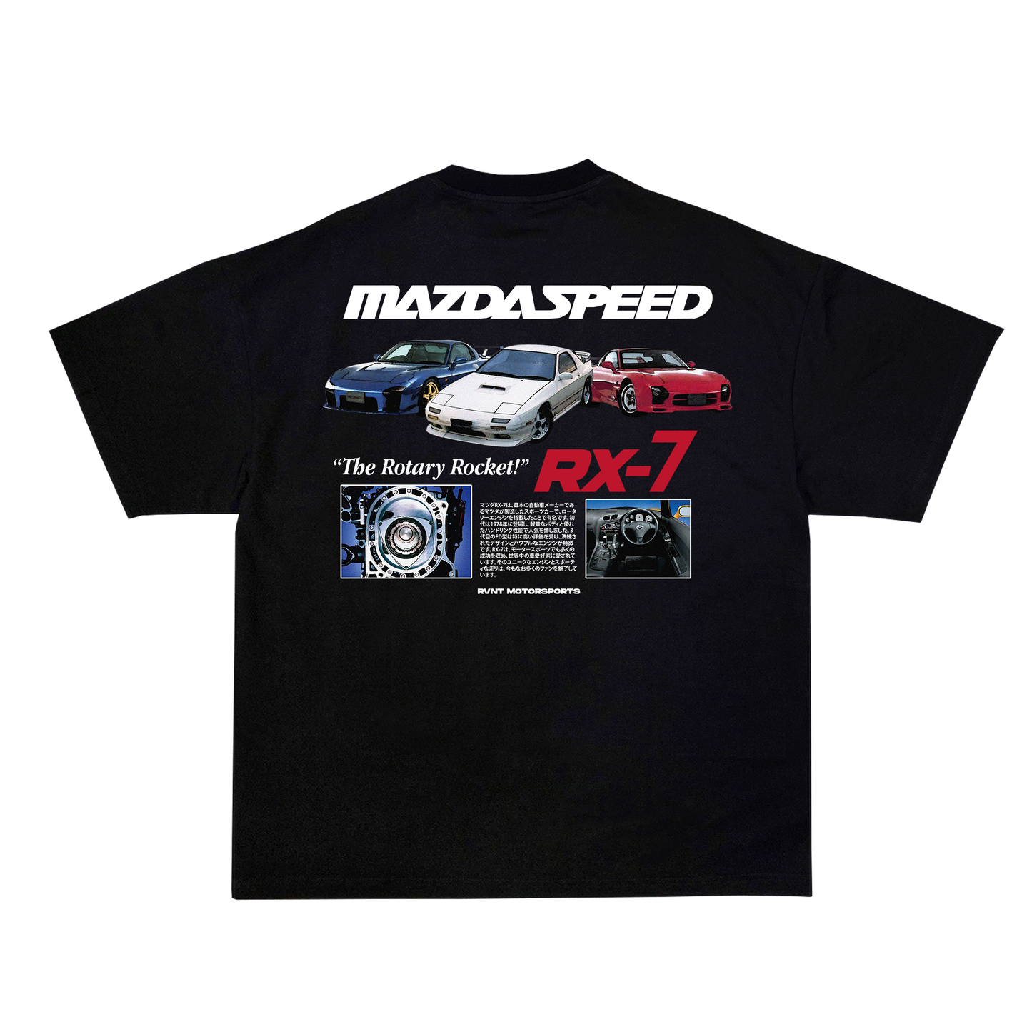 Mazdaspeed Rx-7 Tee in Black