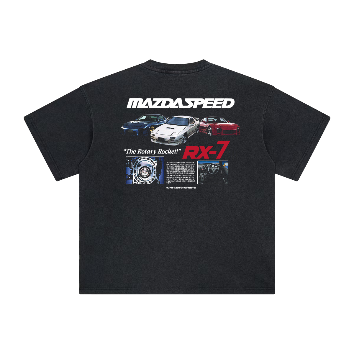 Mazdaspeed Rx-7 Tee in Washed Black